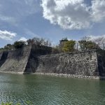 Osaka Castle Wall - Over a Million Cut Stones