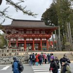 A Buddist Retreat
