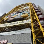Ebisu Tower Ferris Wheel