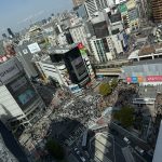 Downtown Tokyo