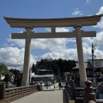 Takayama - Torii Gate
