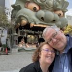 ‎⁨Nambayasaka Shrine⁩, ⁨Osaka⁩, ⁨Japan⁩