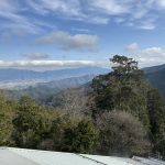 Wakayama - Mountain Scene